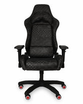 4AM GAMING CHAIR | Sprayground Exclusive Deal