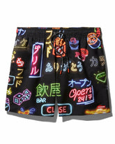 OKINAWA SWIM TRUNKS | Sprayground Exclusive Deal