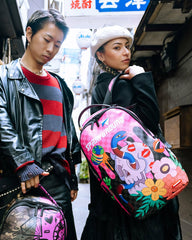 HAPPY HANGRY BACKPACK | Sprayground Special Offer