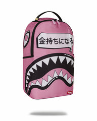 SAKURA STREET BACKPACK | Sprayground Outlets