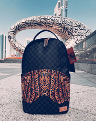DIAA ALLAM SEEKING PERFECTION 001 BACKPACK | Sprayground Bargain