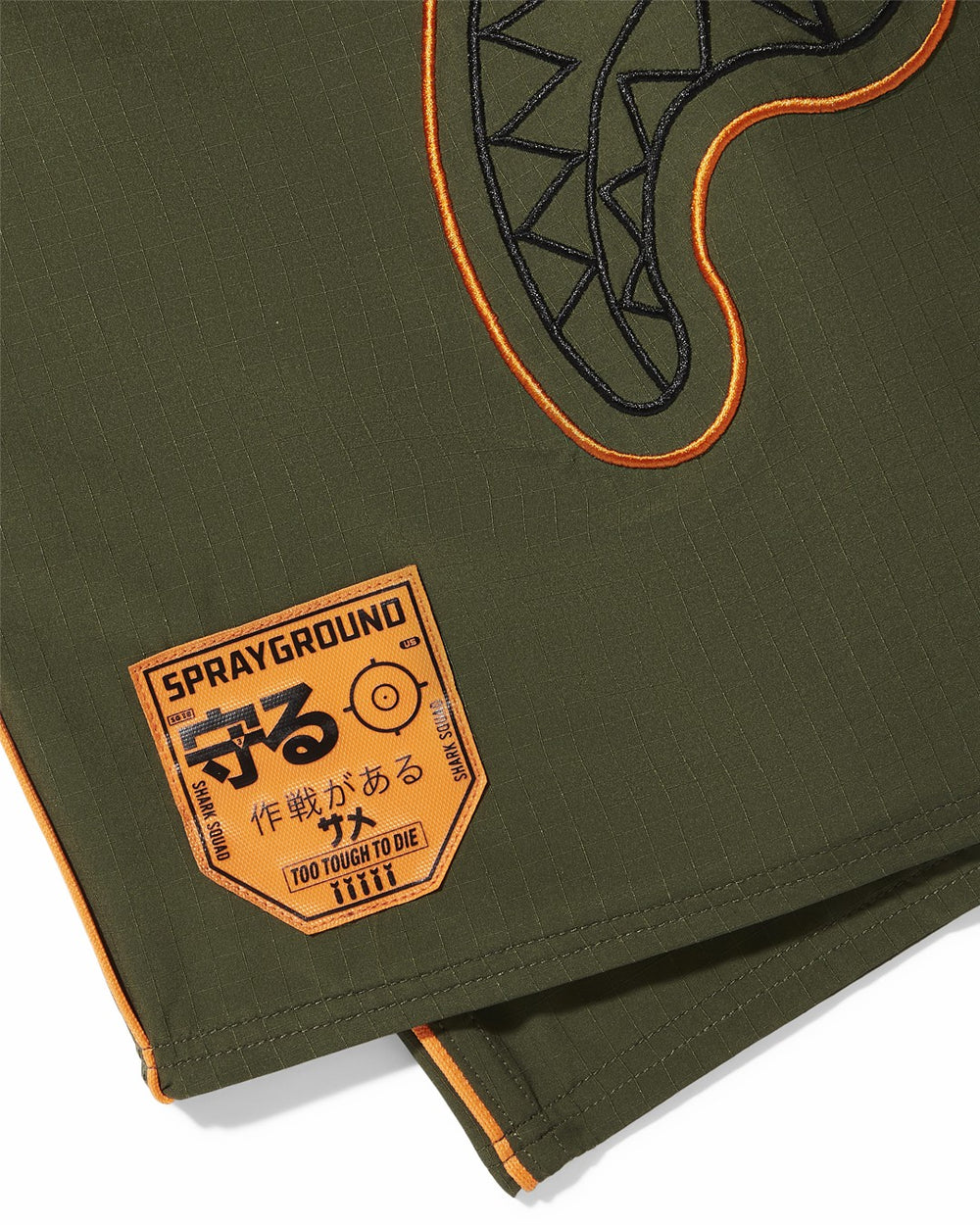 SPECIAL OPS GLOBAL HAWK SWIM SHORTS | Sprayground Special Offer