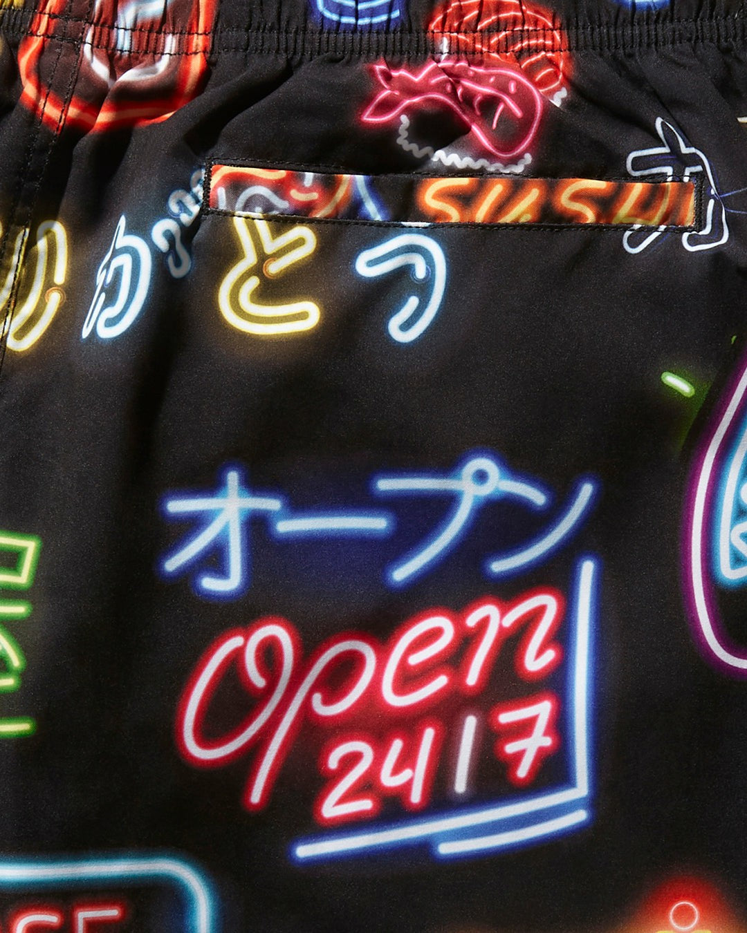 OKINAWA SWIM TRUNKS | Sprayground Exclusive Deal