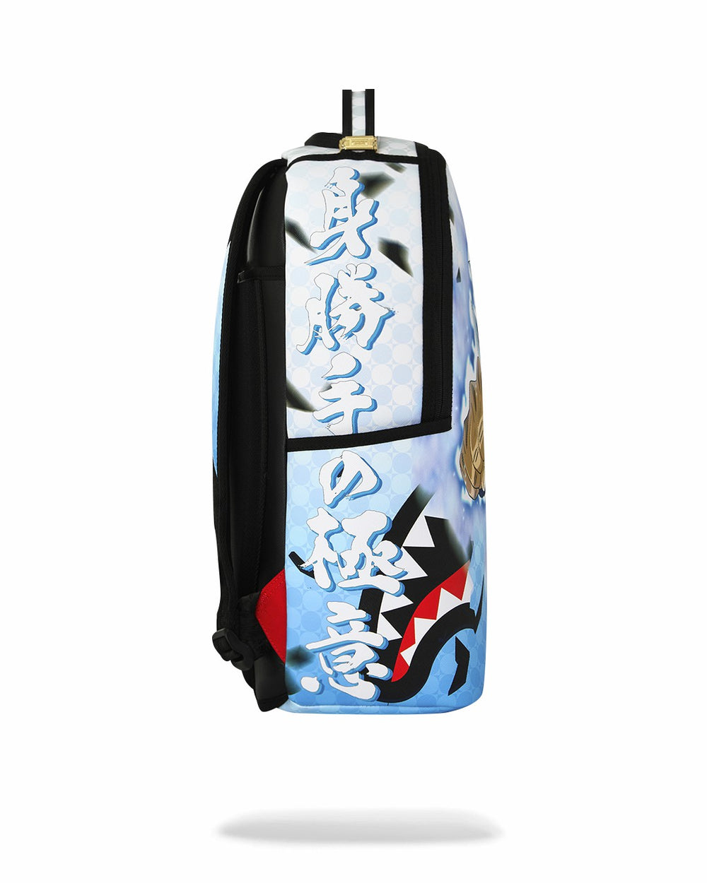 DBZ ULTRA INSTINCT GOKU BACKPACK | Sprayground Discounted