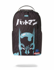 BATMAN: DARKNIGHT BACKPACK | Sprayground Outlets
