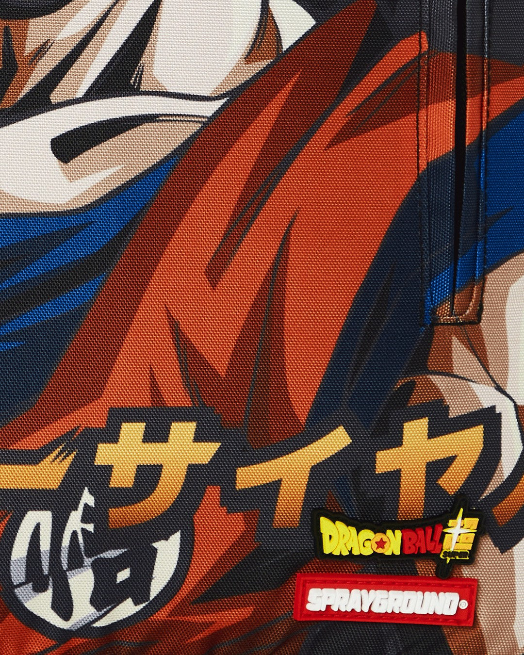 GOKU NO FEAR | Sprayground Value Deal