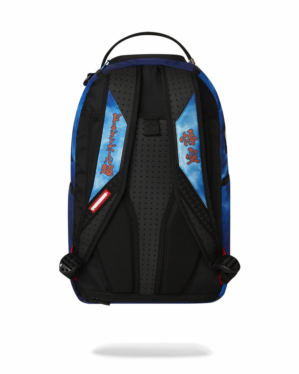 DRAGON BALL SUPER GOKU KAMEHAMEHA DLXSR BACKPACK | Sprayground Exclusive Deal