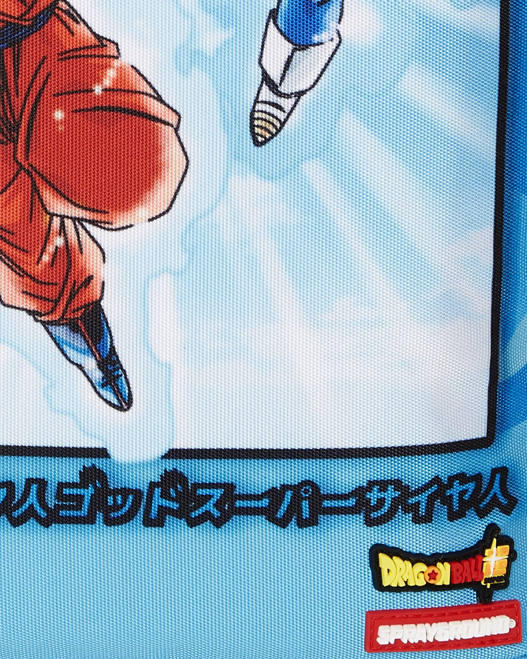 DRAGON BALL Z SUPER SAIYAN BLUE GOKU AND VEGETA | Sprayground Special Offer