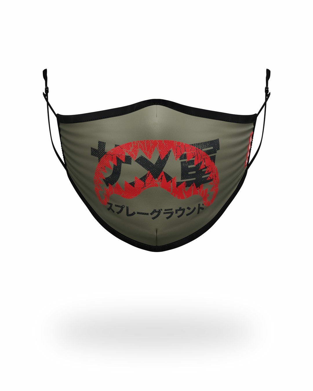 ADULT TOKYO SHARK FORM FITTING FACE MASK | Sprayground Value Deal