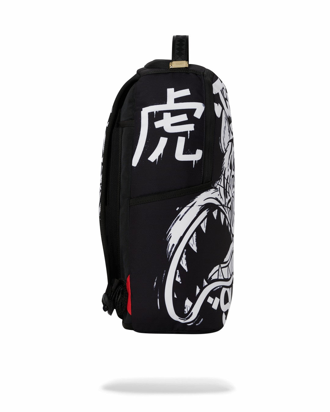 TIGER SHARK PARK BACKPACK | Sprayground Exclusive Deal