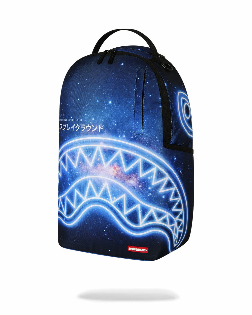 CREATIVE SPACE LABS BACKPACK | Sprayground Outlets