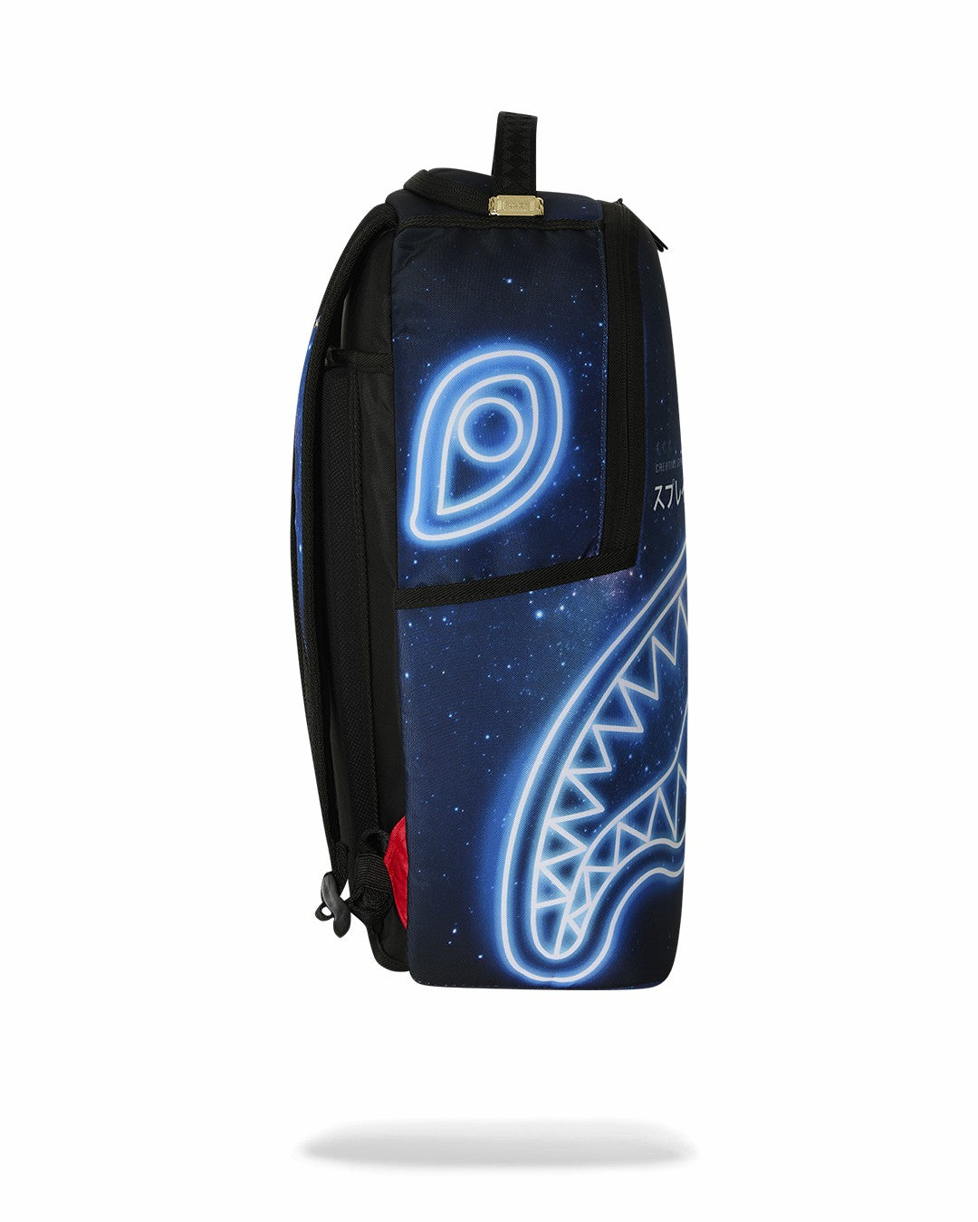 CREATIVE SPACE LABS BACKPACK | Sprayground Outlets