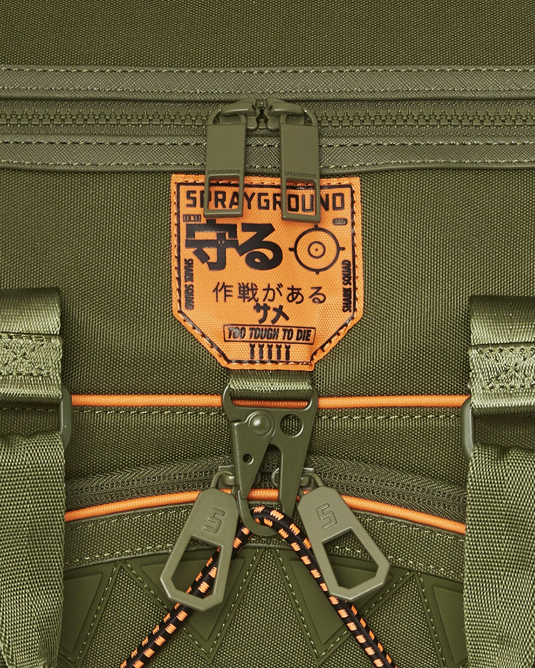 SPECIAL OPS SHARK SQUAD DUFFLE | Sprayground Special Offer