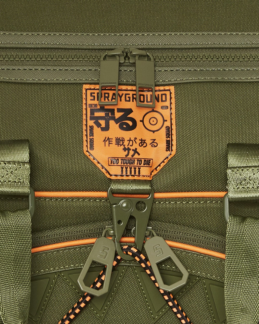 SPECIAL OPS SHARK SQUAD DUFFLE | Sprayground Special Offer