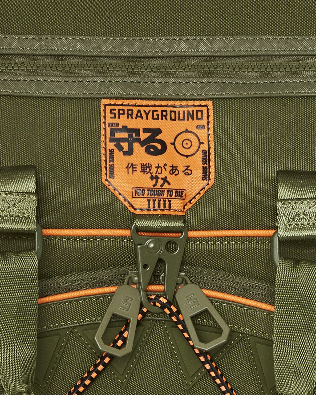 SPECIAL OPS SHARK SQUAD DUFFLE | Sprayground Special Offer