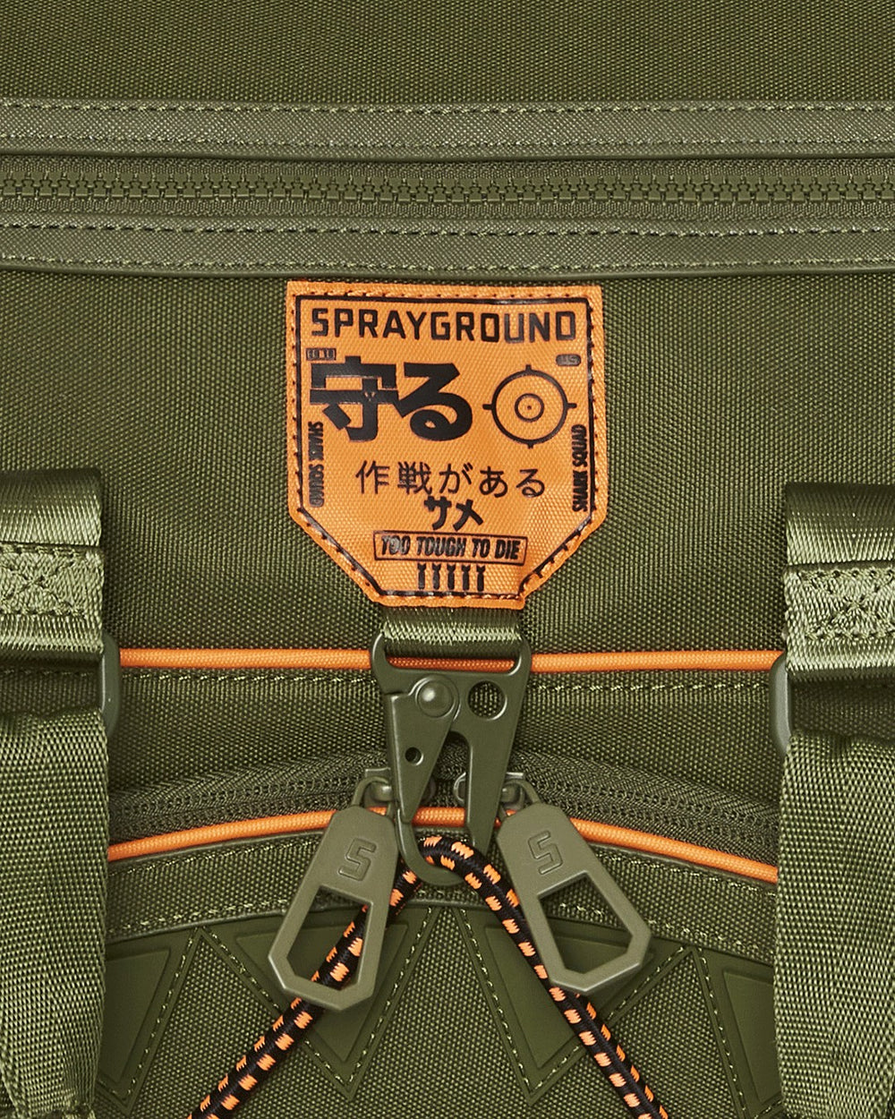 SPECIAL OPS SHARK SQUAD DUFFLE | Sprayground Special Offer