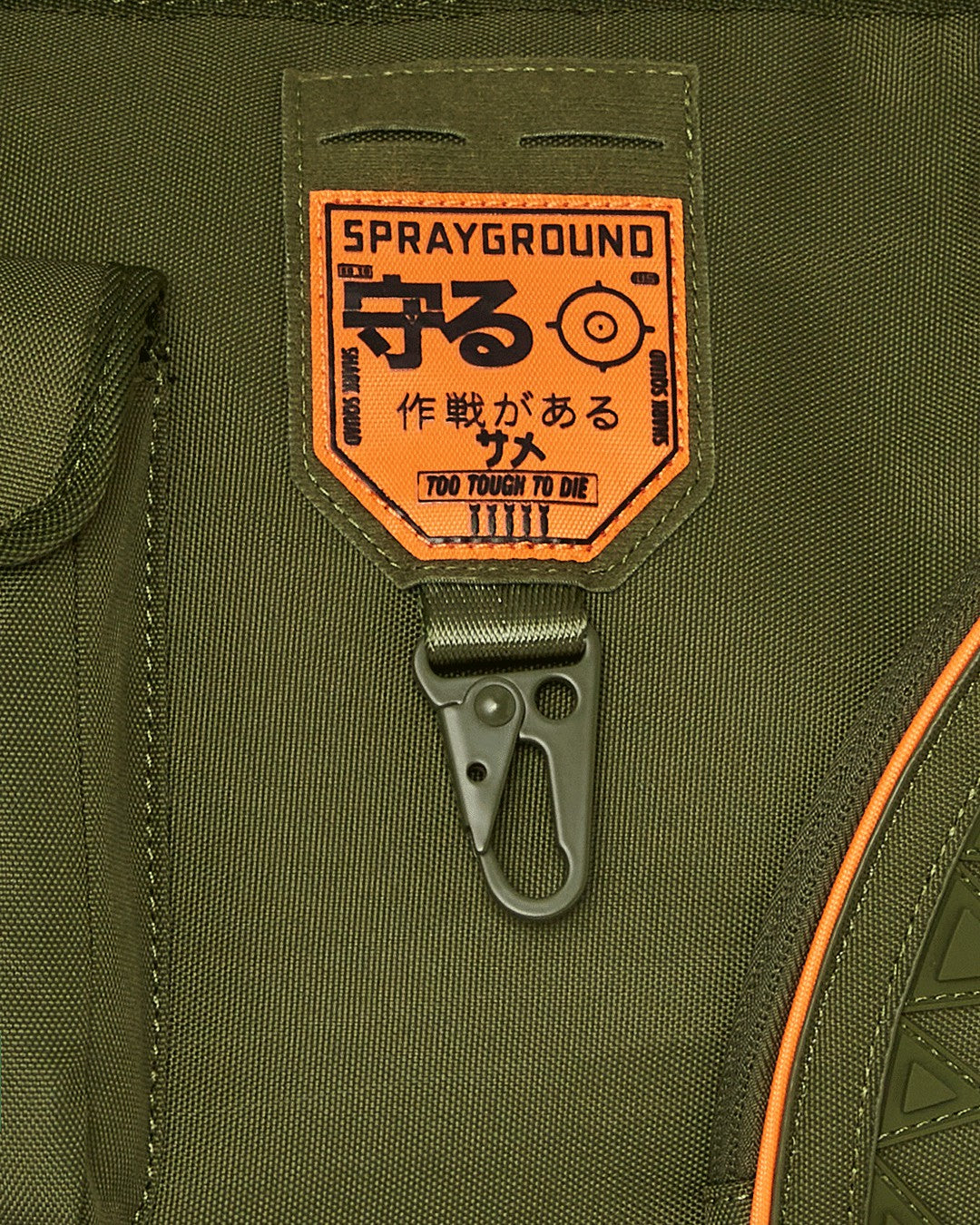 SPECIAL OPS SHARK SQUAD TOTE | Sprayground Bargain