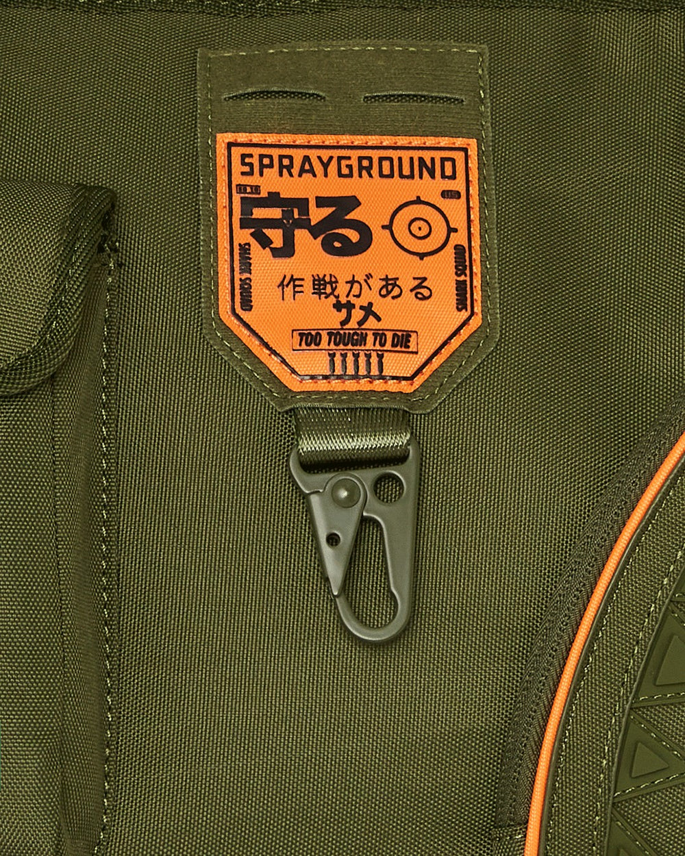 SPECIAL OPS SHARK SQUAD TOTE | Sprayground Bargain