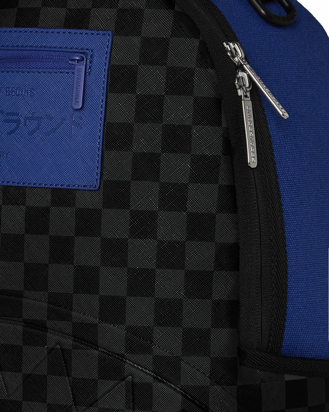 SHINOBI PULSE BACKPACK | Sprayground Exclusive Deal