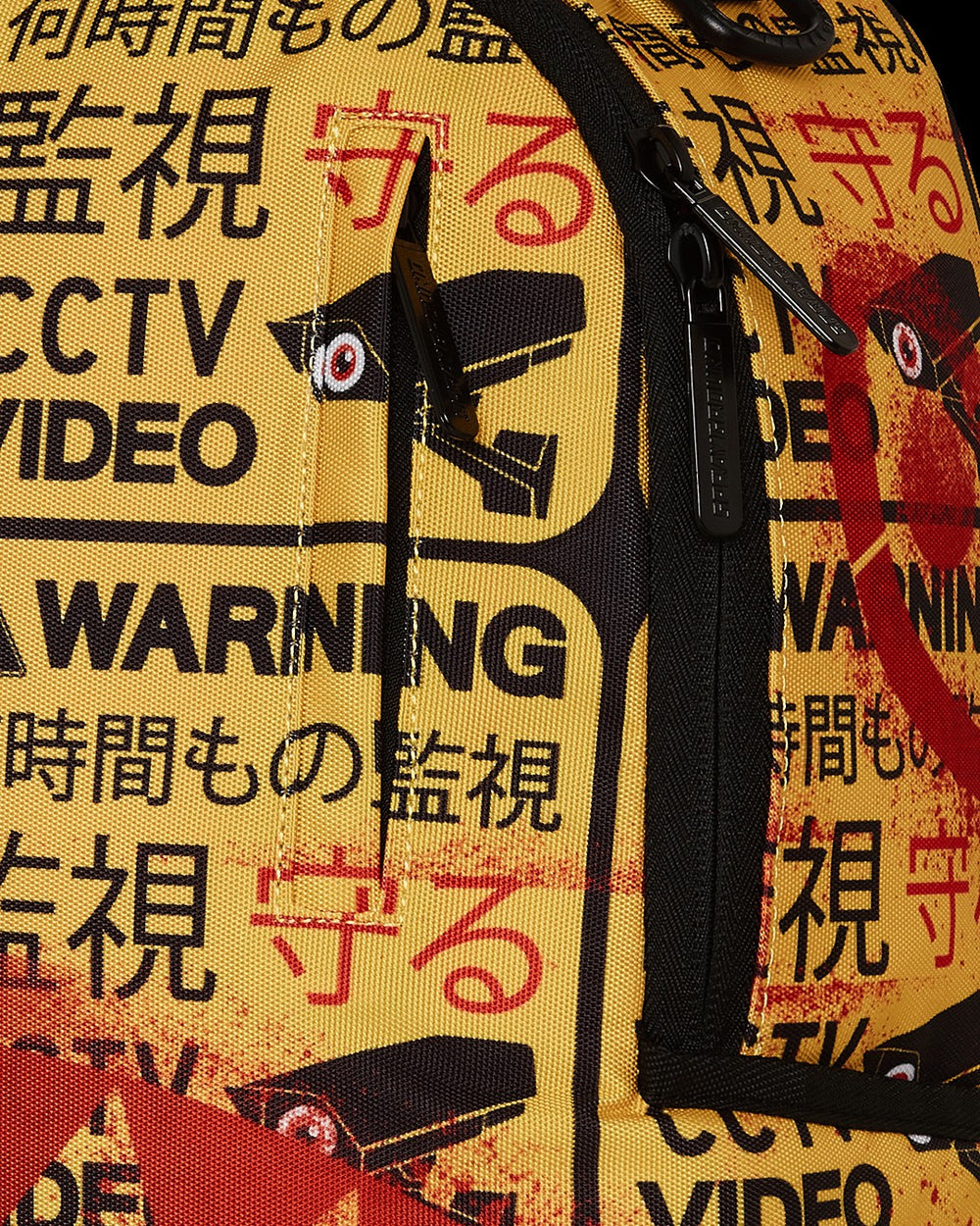 CCTV SECTOR 404 BACKPACK | Sprayground Discounted