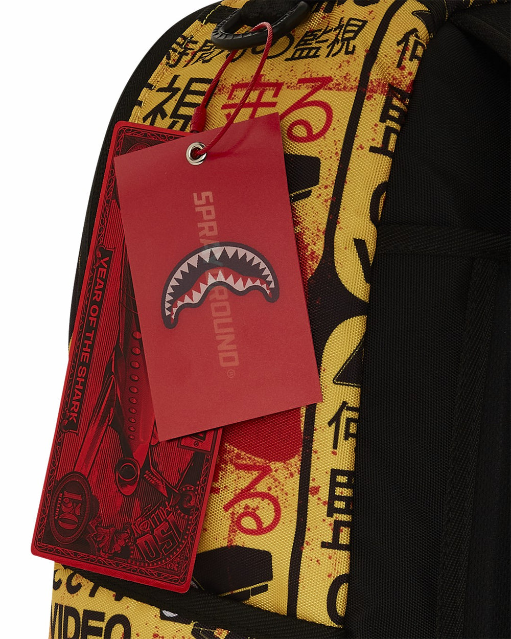 CCTV SECTOR 404 BACKPACK | Sprayground Discounted