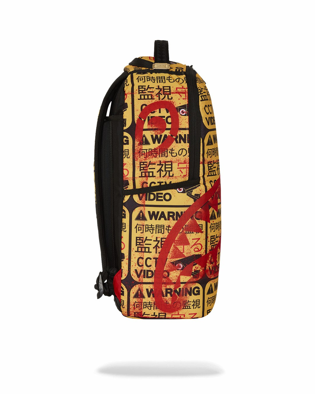 CCTV SECTOR 404 BACKPACK | Sprayground Discounted