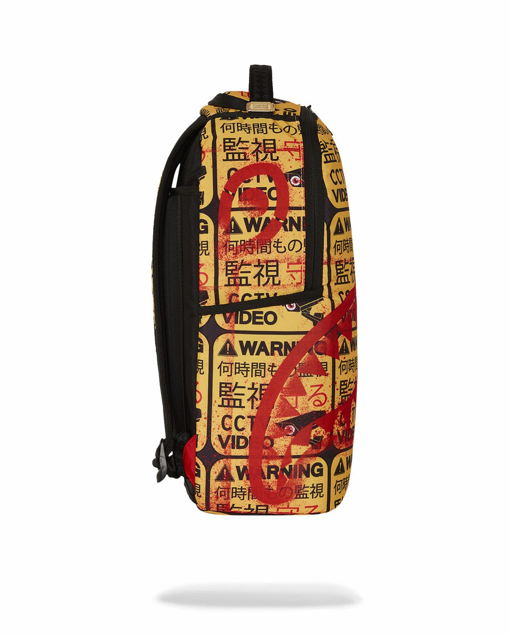 CCTV SECTOR 404 BACKPACK | Sprayground Discounted