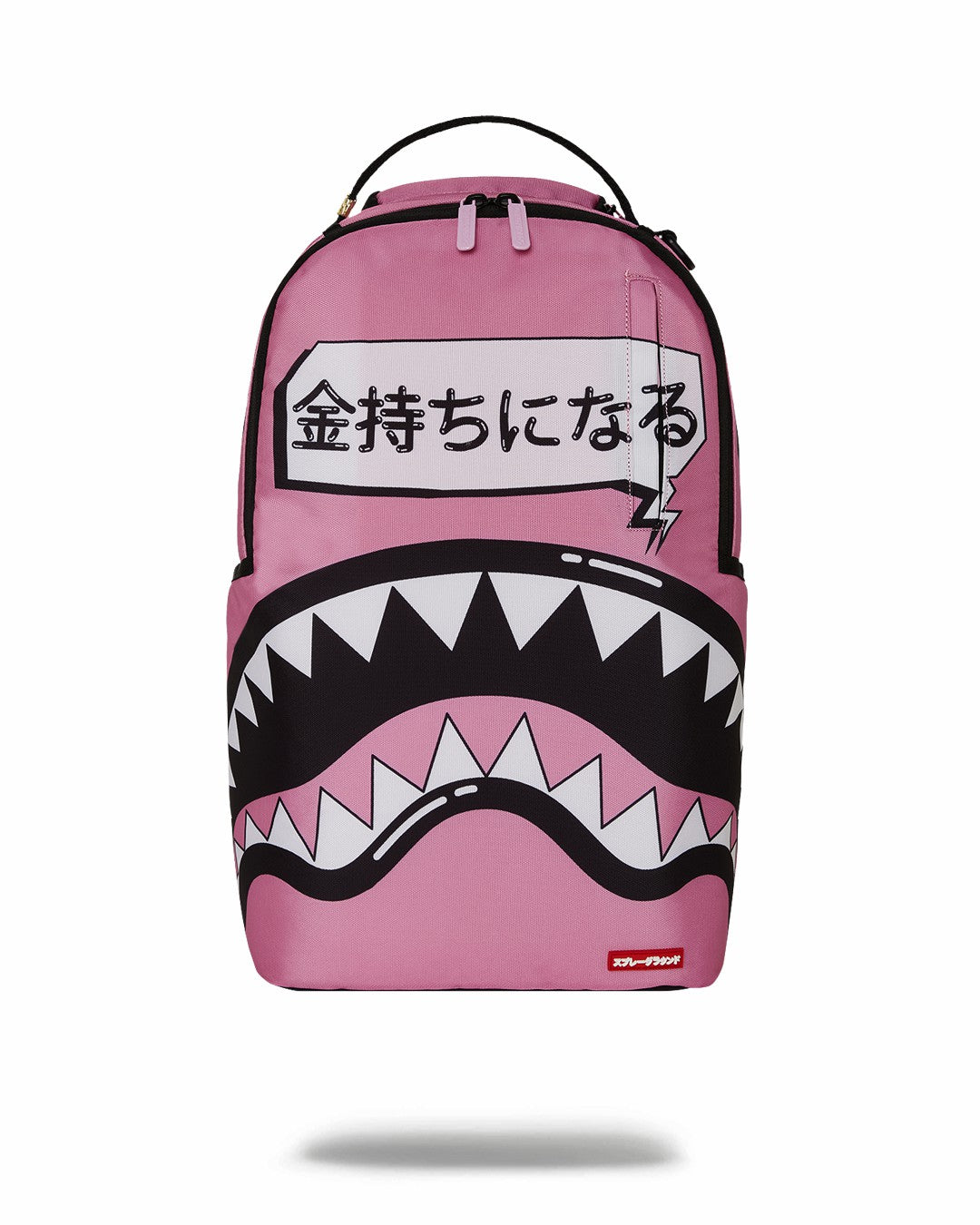 SAKURA STREET BACKPACK | Sprayground Outlets