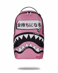 SAKURA STREET BACKPACK | Sprayground Outlets