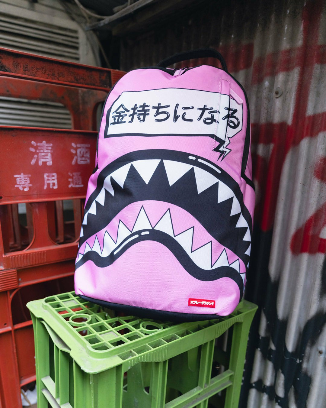 SAKURA STREET BACKPACK | Sprayground Outlets