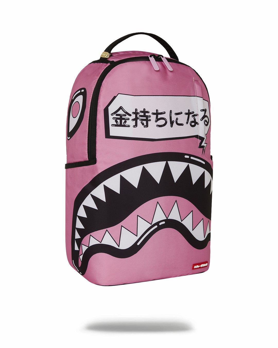 SAKURA STREET BACKPACK | Sprayground Outlets