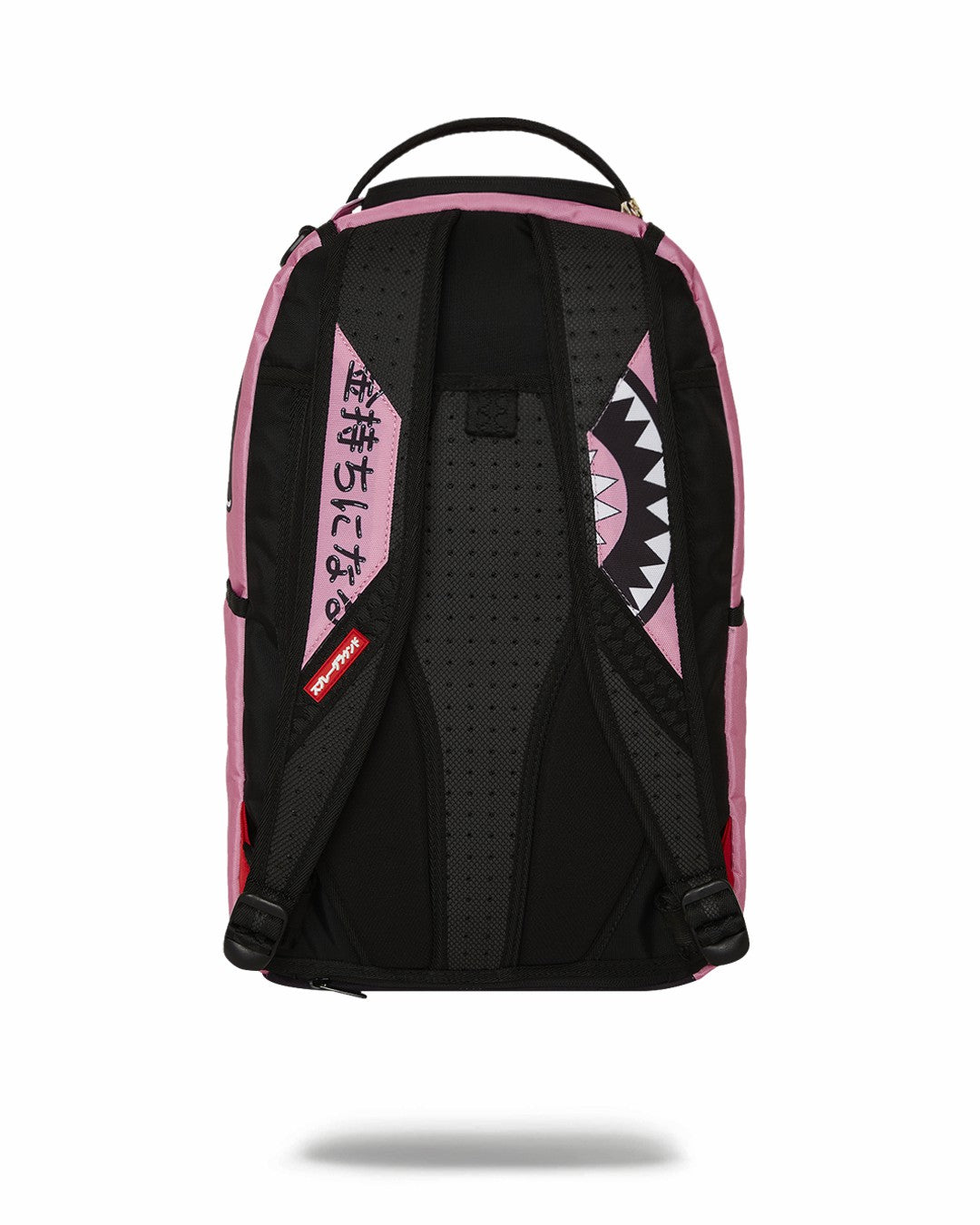 SAKURA STREET BACKPACK | Sprayground Outlets