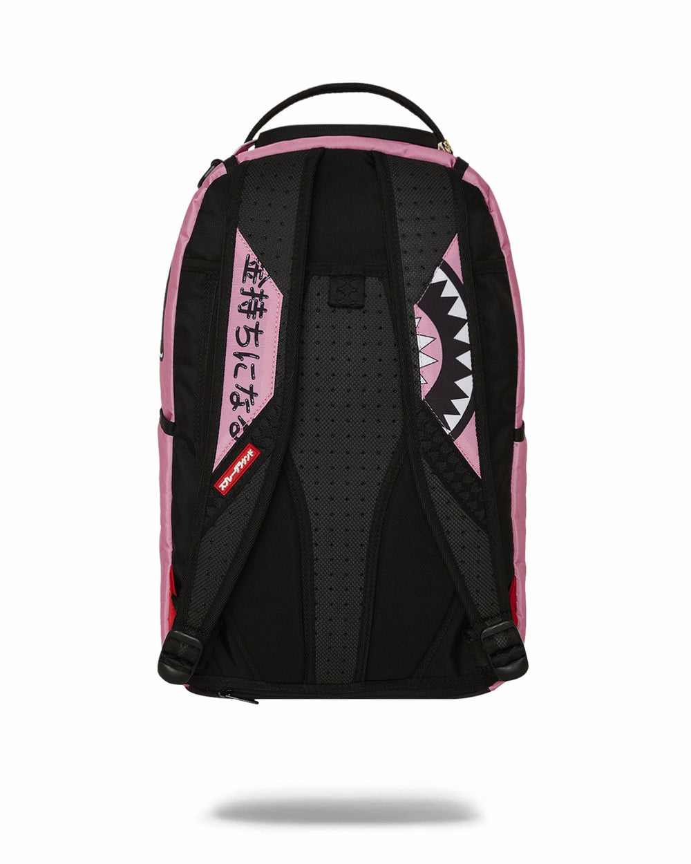SAKURA STREET BACKPACK | Sprayground Outlets