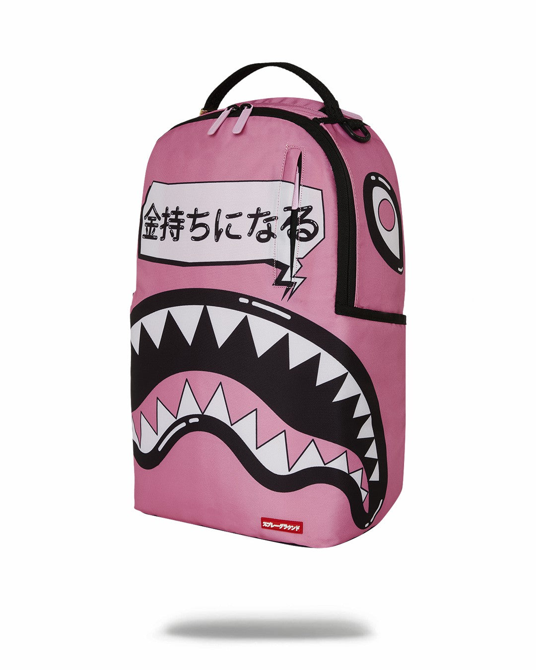 SAKURA STREET BACKPACK | Sprayground Outlets