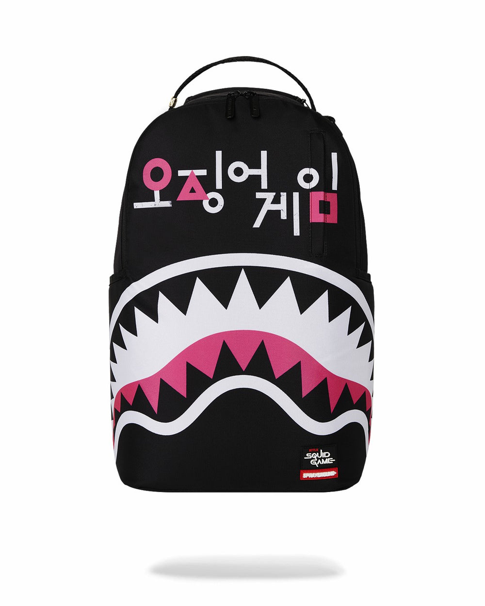 SQUID GAME COLLAB LOGO LOCKUP BACKPACK | Sprayground Hot Deal