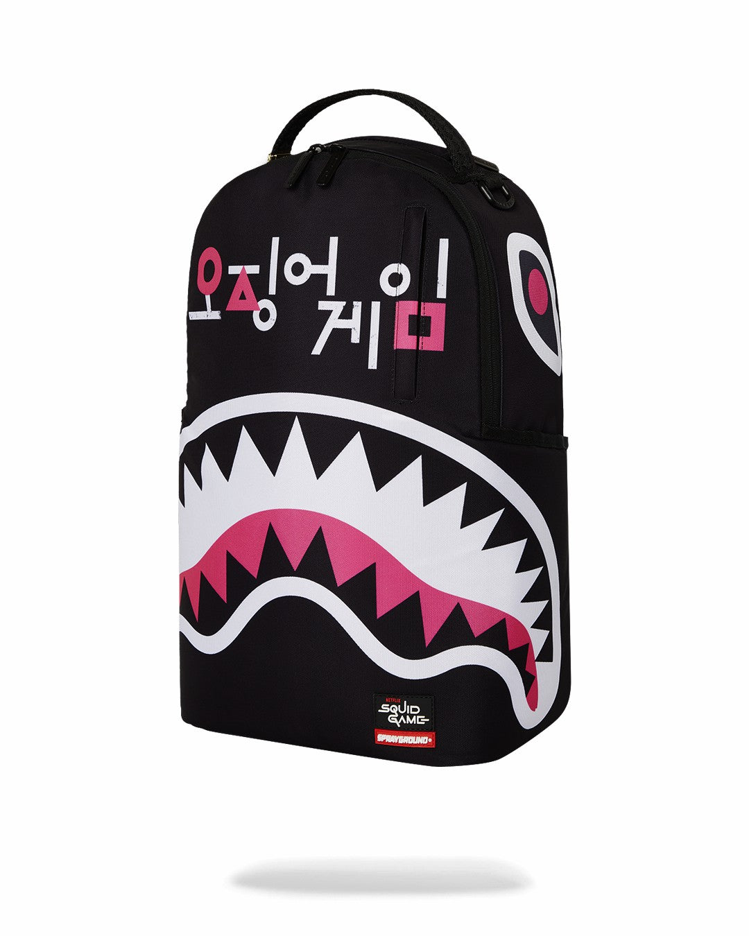 SQUID GAME COLLAB LOGO LOCKUP BACKPACK | Sprayground Hot Deal