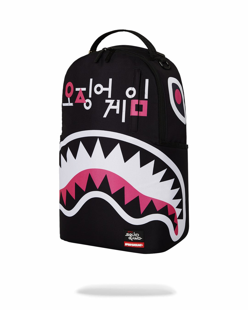 SQUID GAME COLLAB LOGO LOCKUP BACKPACK | Sprayground Hot Deal