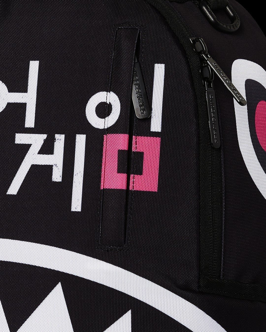 SQUID GAME COLLAB LOGO LOCKUP BACKPACK | Sprayground Hot Deal
