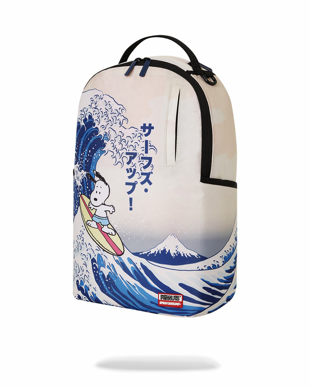 SNOOPY WAVE RIDER BACKPACK | Sprayground Savings