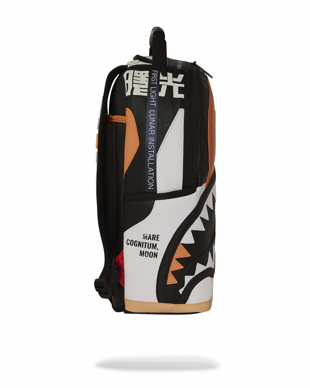DESTINY FIRST LIGHT BACKPACK | Sprayground Exclusive Deal