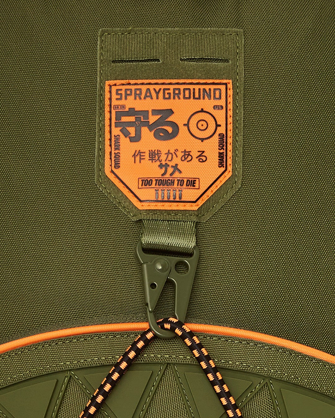 SPECIAL OPS SHARK SQUAD BACKPACK | Sprayground Outlets