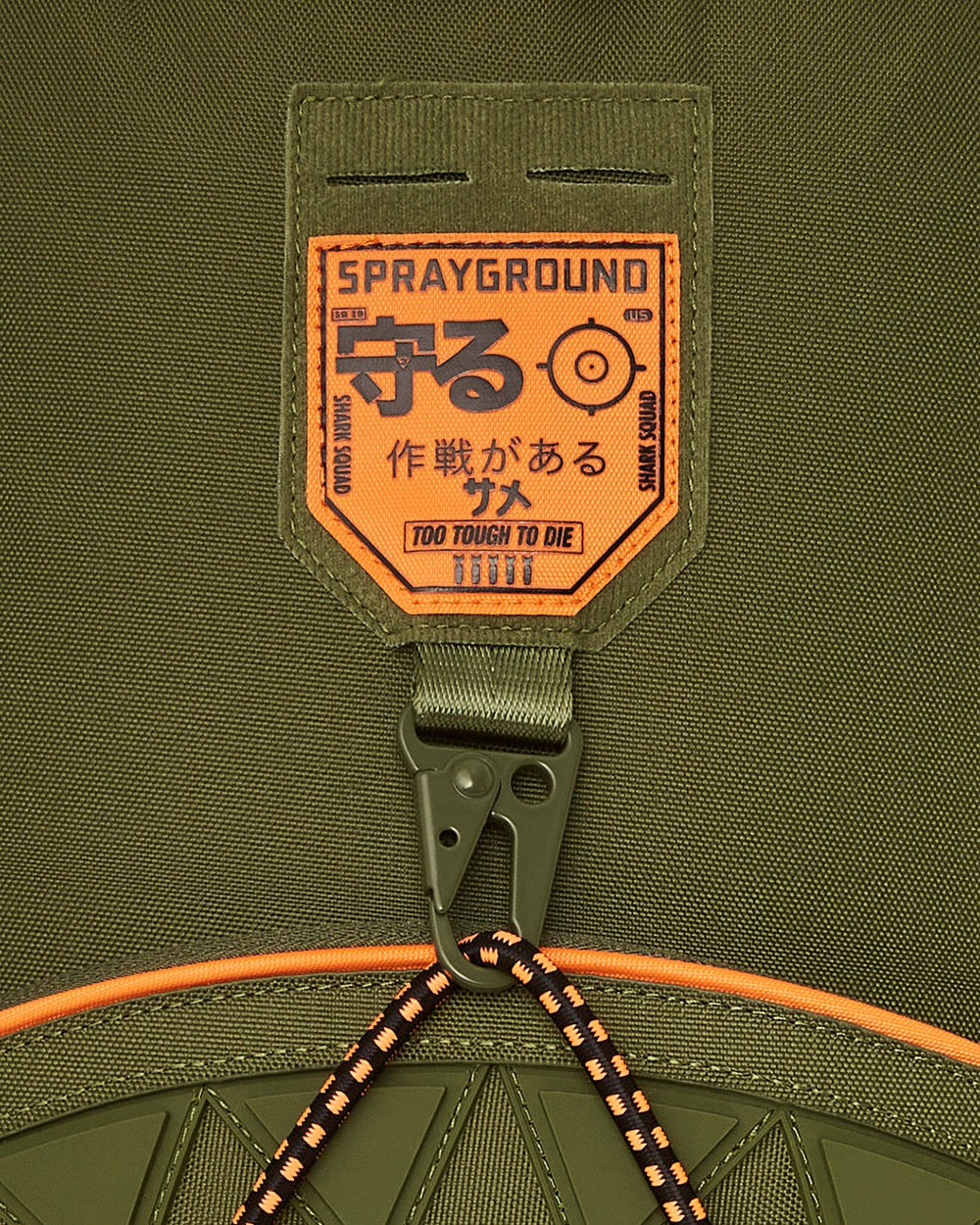 SPECIAL OPS SHARK SQUAD BACKPACK | Sprayground Outlets